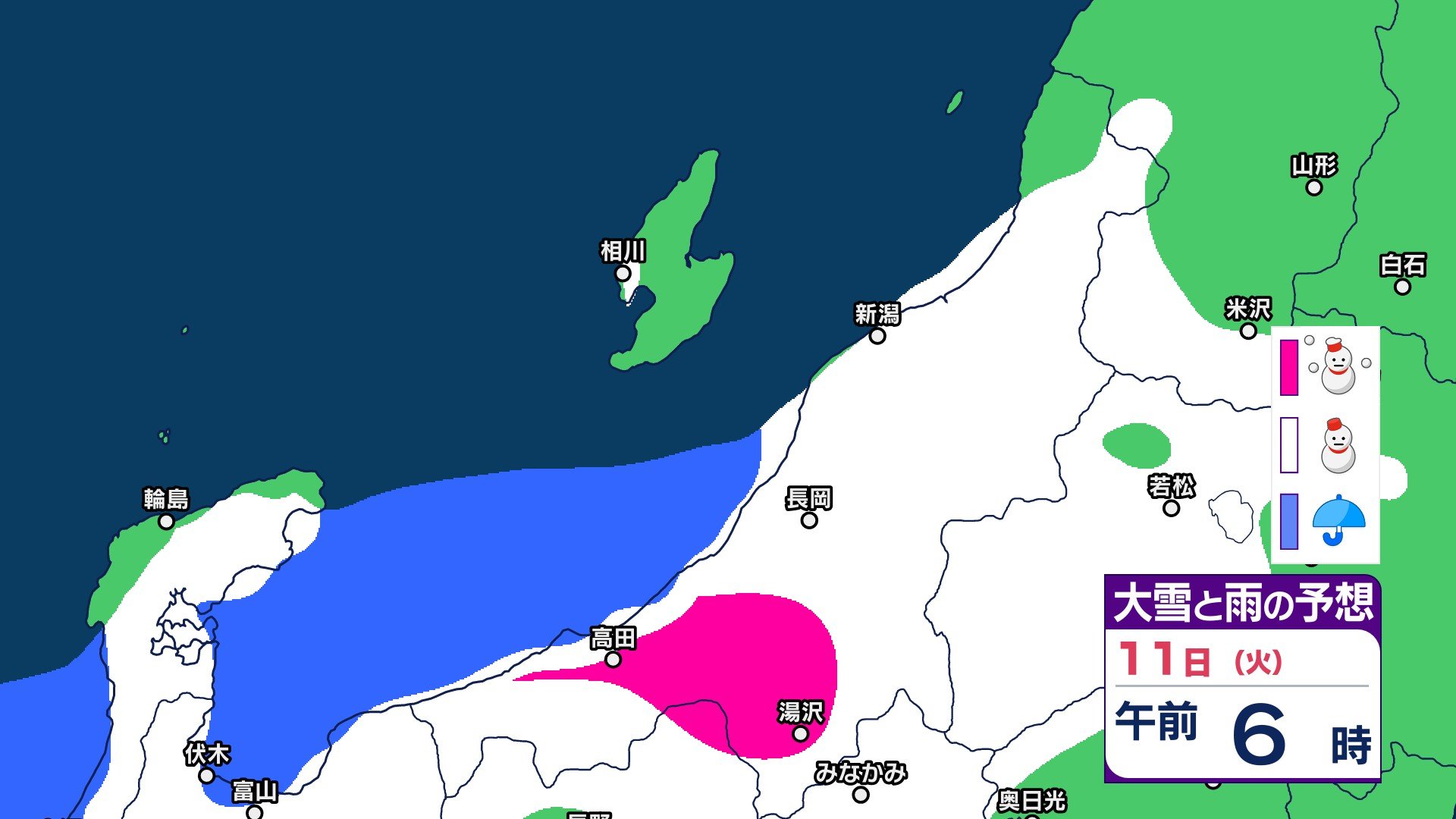 新潟県の雪はいつ、どこで？ 9日夜遅くにかけて雪伴う強風に注意　週明け13日ごろから再び冬型の気圧配置に【3時間ごとの雪のシミュレーション・9日正午更新】