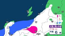 新潟県の雪はいつ、どこで？ 9日夜遅くにかけて雪伴う強風に注意　週明け13日ごろから再び冬型の気圧配置に【3時間ごとの雪のシミュレーション・9日正午更新】