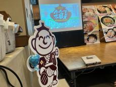 ファン50人が集結！　「第1回箱根そばフェス」は、“箱根そば愛”あふれるイベントだった