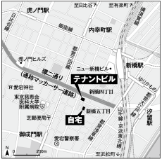 ドラマより恐ろしい、本当にあった“地面師事件”　資産16億円超の女性地主が白骨遺体で発見された“まさかの場所”とは「隣家との間の45センチの隙間に…」