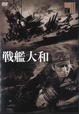 無謀な出撃論、不安を抱える兵。「死」の予感が静かに漂い続ける――春日太一の木曜邦画劇場