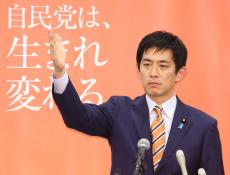 《全員チェック》自民党総裁選の候補者たちの“勝負服”は何アピール？ 上川陽子はスカートではなくパンツ、茂木敏充のピンストライプは実は…