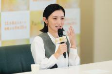 難病「先天性ミオパチー」の9歳長女に「好奇の目を向けられたことも…」星野真里（43）が明かす、“病気への偏見”に娘が見せた驚きの反応