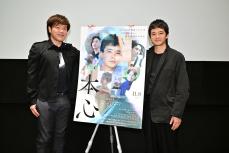 池松壮亮さんが小説『本心』に感動し、自ら企画を直談判。完成した映画を観て、原作者・平野啓一郎さんが感じたこととは――。