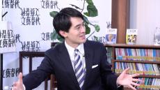 27歳芦屋市長・髙島崚輔が明かす「年上を動かす《史上最年少市長》の対話術」〈大事なのは「伝え方のポピュリズム」〉