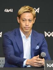 サッカー元日本代表・本田圭佑（38）が153億円の資金調達に成功したワケ《GMOトップも取材に回答》