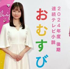 口癖は「使えねえ」マネージャー8人が辞めた橋本環奈（25）の“壮絶パワハラ”