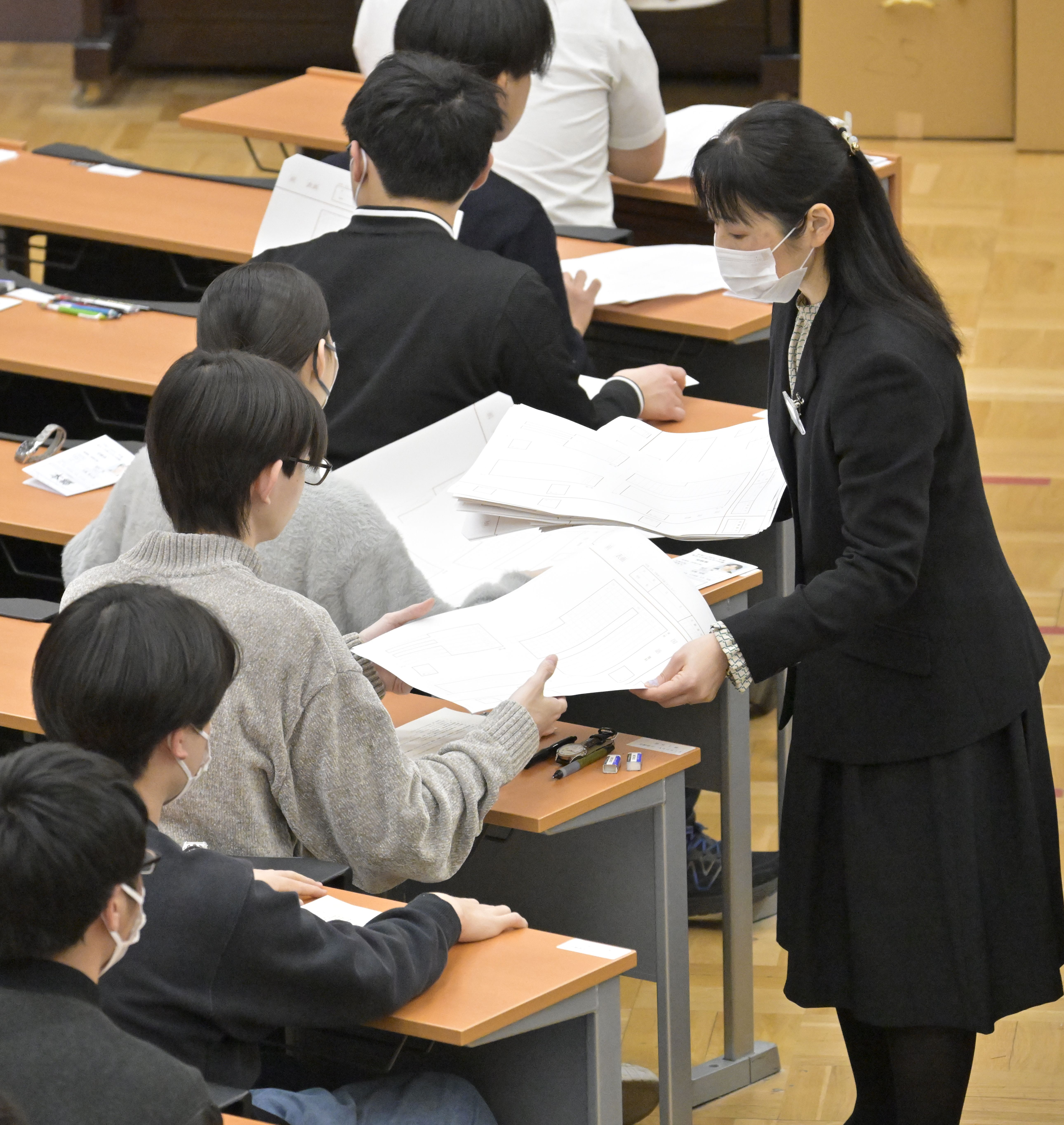 役に立たない“落とし穴”資格