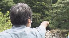 ｢クマが馬乗りになって襲っている｣と通報　釣りに来ていた70代男性が大けが　岐阜・揖斐川町