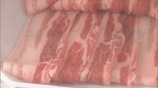 国産豚肉の市場価格「1キロあたり849円」と高騰　｢来週・再来週にも豚肉の値段が上がる｣可能性