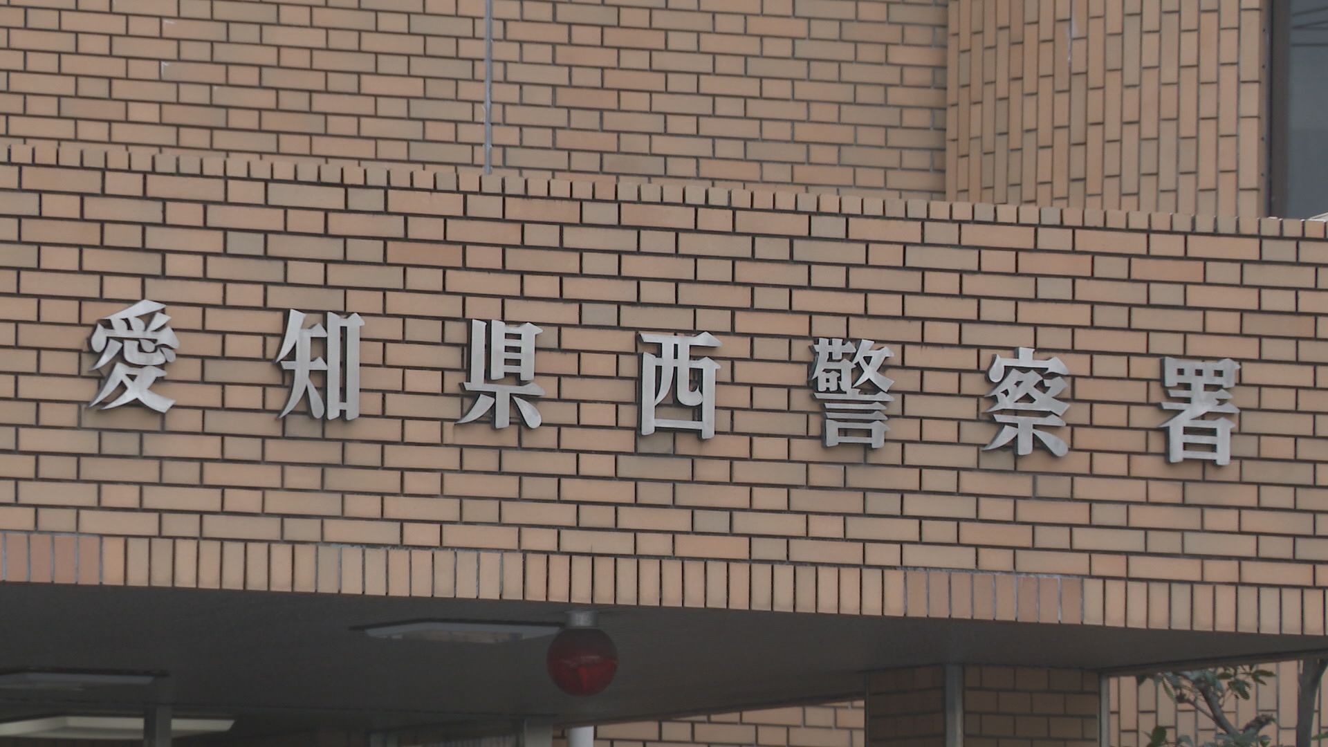 熱中症の疑い高齢男性が死亡　駐車場で「倒れている」と通報　名古屋・西区