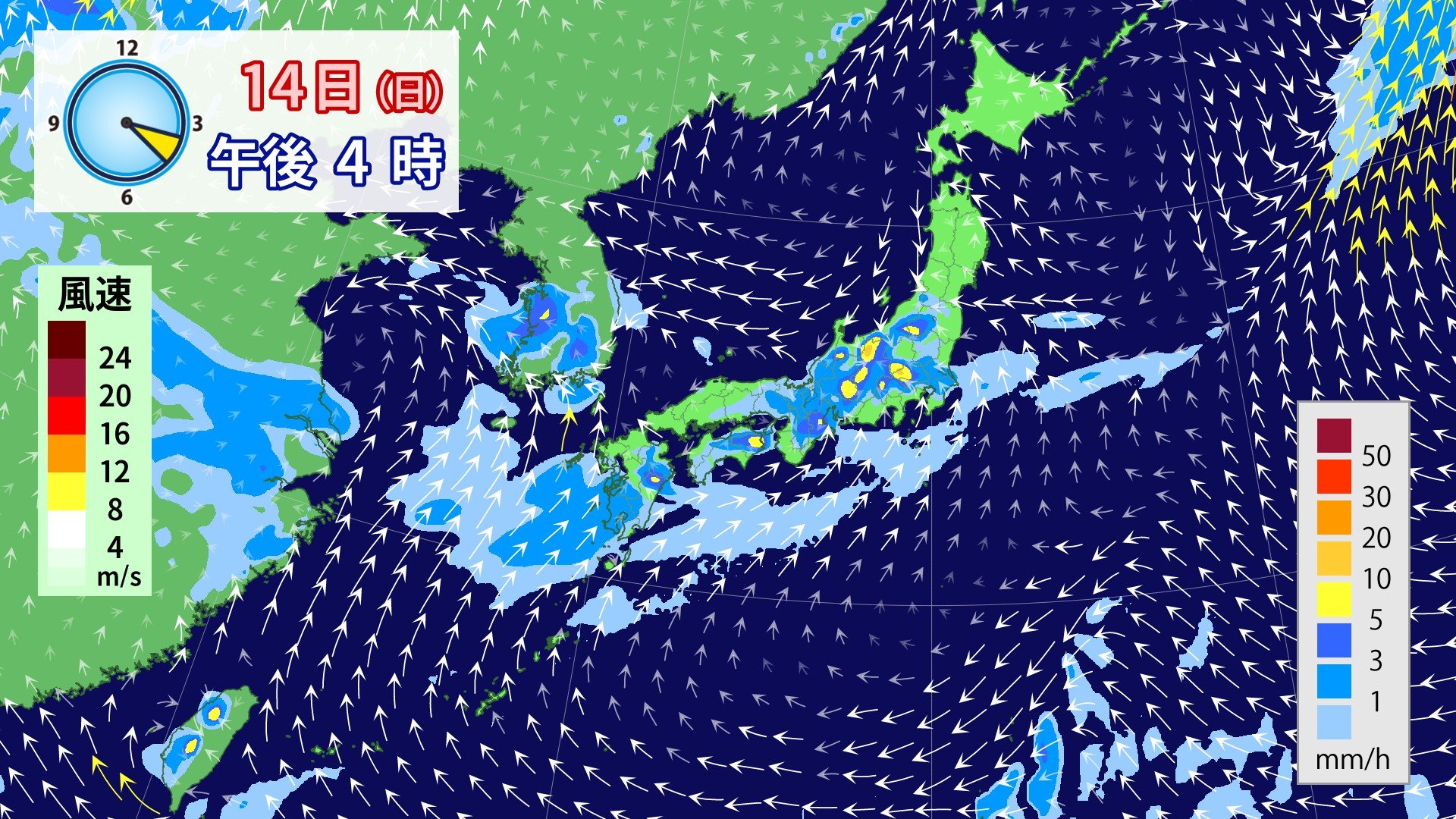 【大雨情報】3連休は“梅雨末期”の大雨に警戒　九州～関東の広い範囲で　12日（金）～15日（月）の雨・風シミュレーション