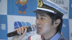 愛知県出身の声優・小林親弘さんが一日警察署長に　夏休み前に交通安全呼びかけ「安全を心がけて移動して」