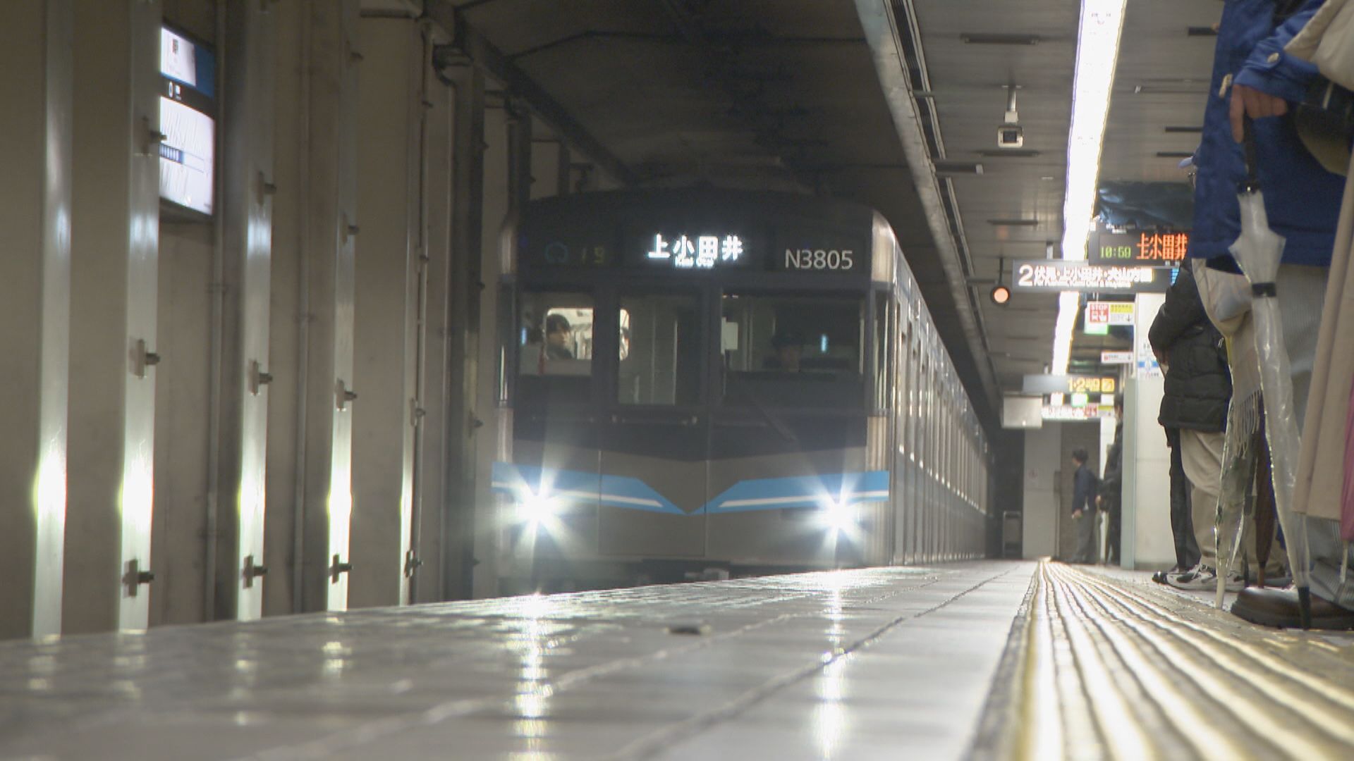 名古屋市営地下鉄「鶴舞線」ホーム柵の設置へ　9月から工事開始　約1か月に1駅ずつ計19駅に