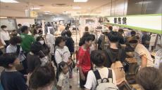 岐阜県唯一の百貨店「岐阜高島屋」が閉店 47年の歴史に幕 最終日には約1000人が行列 「御座候」も“約2時間待ち”に