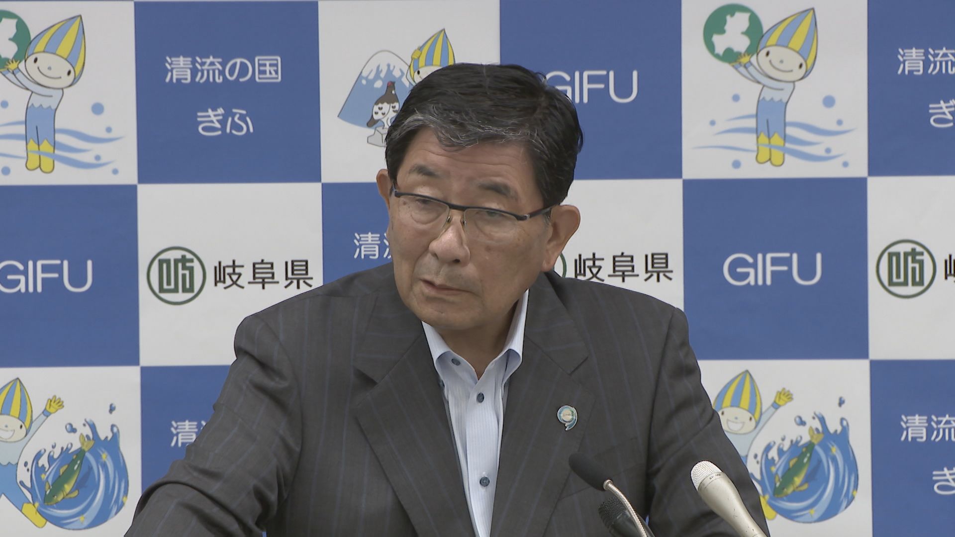 岐阜県の古田知事 6選不出馬を表明「（在任）20年は一つの節目」