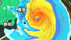 台風7号 16日(金)は東海道新幹線 東京～名古屋間で終日計画運休 東海地方は“平年上回る”記録的暑さ続く見込み【桜沢気象予報士が解説】