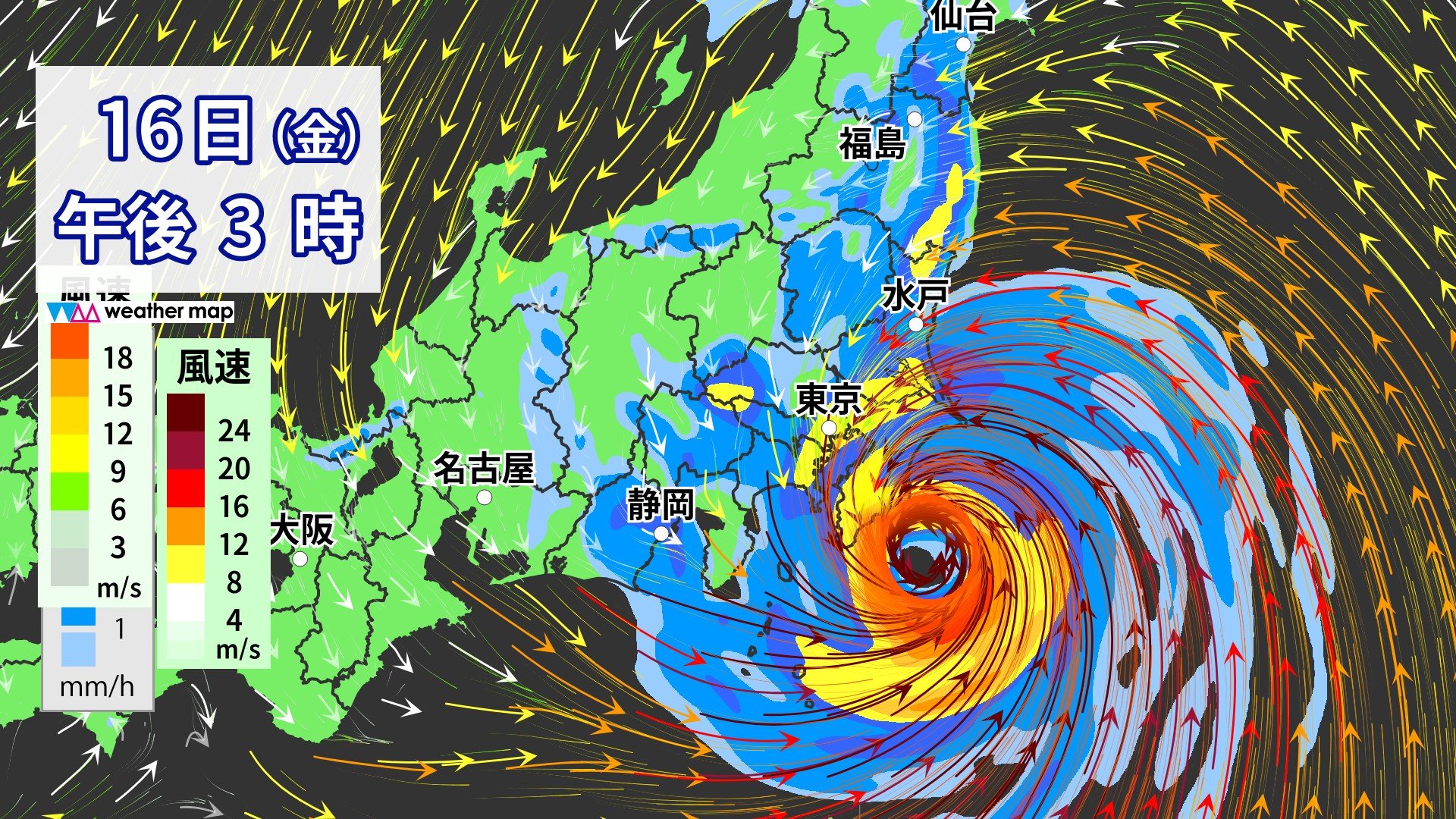 【台風情報】台風7号アンピル  明日午後に“関東最接近”　関東甲信地方で300ミリ予想　新幹線も“計画運休”相次ぐ　今後の進路は？