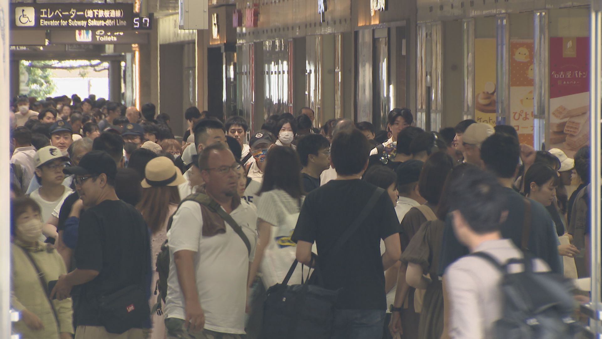 【台風7号】東海道新幹線 明日は東京～名古屋間が“終日計画運休” 中部空港～羽田・成田便の一部欠航 高速バスも一部運休