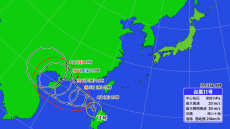 新たな台風11号「ヤギ」今後の進路は？ また日本の南が騒がしい… すでに２つの熱帯低気圧【台風情報】