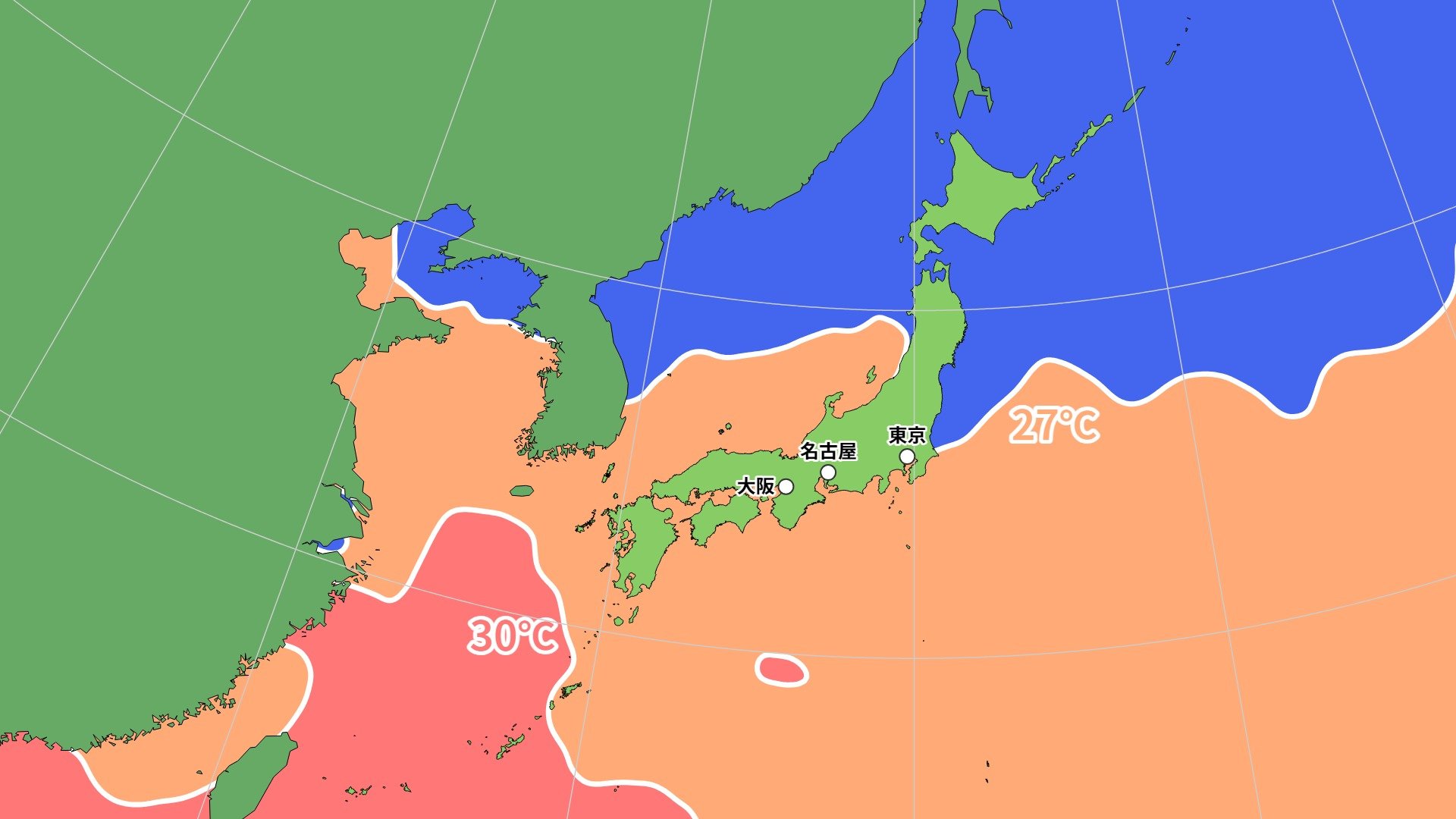 【台風情報】台風11号の後は… 日本の南に“台風の卵”　海面水温高いため“台風”に発達する可能性も