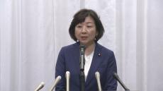 “カギは推薦人２０人の確保”　野田聖子衆議院議員　自民党総裁選出馬に意欲「総裁になったら速やかに衆議院解散」