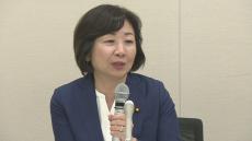 野田聖子氏が自民党総裁選出馬を断念　推薦人確保できず　今後は小泉進次郎氏の推薦人に