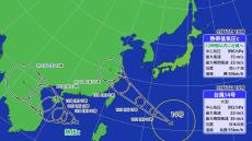 【台風情報】台風14号に続き…15号も発生か　次の3連休も秋雨前線活発化で全国的に雨予想　最新進路・雨風シミュレーション