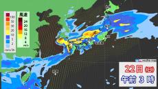 【台風情報】「台風15号 ソーリック」発生  “ダブル台風”が前線刺激し…3連休は全国的に雨予想　あすがラスト猛暑日？  最新進路・雨風シミュレーション