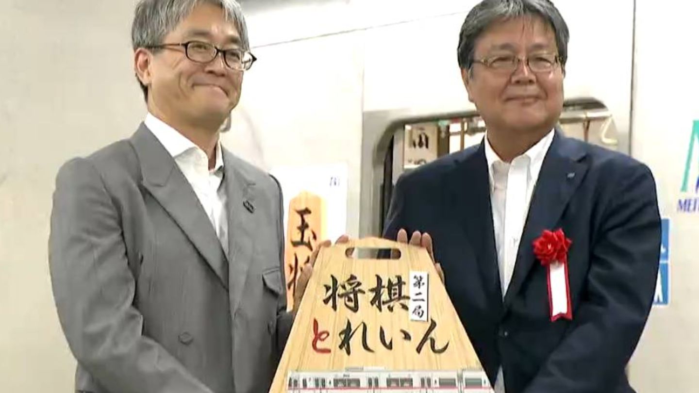 名鉄瀬戸線「将棋とれいん」に羽生善治九段登場 「藤井聡太七冠の活躍で生活の中に少しでも将棋が…」