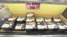 ボリューム満点「牛カルビ焼肉弁当」「トンカツ弁当」が破格の298円！店長「ギリギリです…」安さの秘密は肉の仕入れに