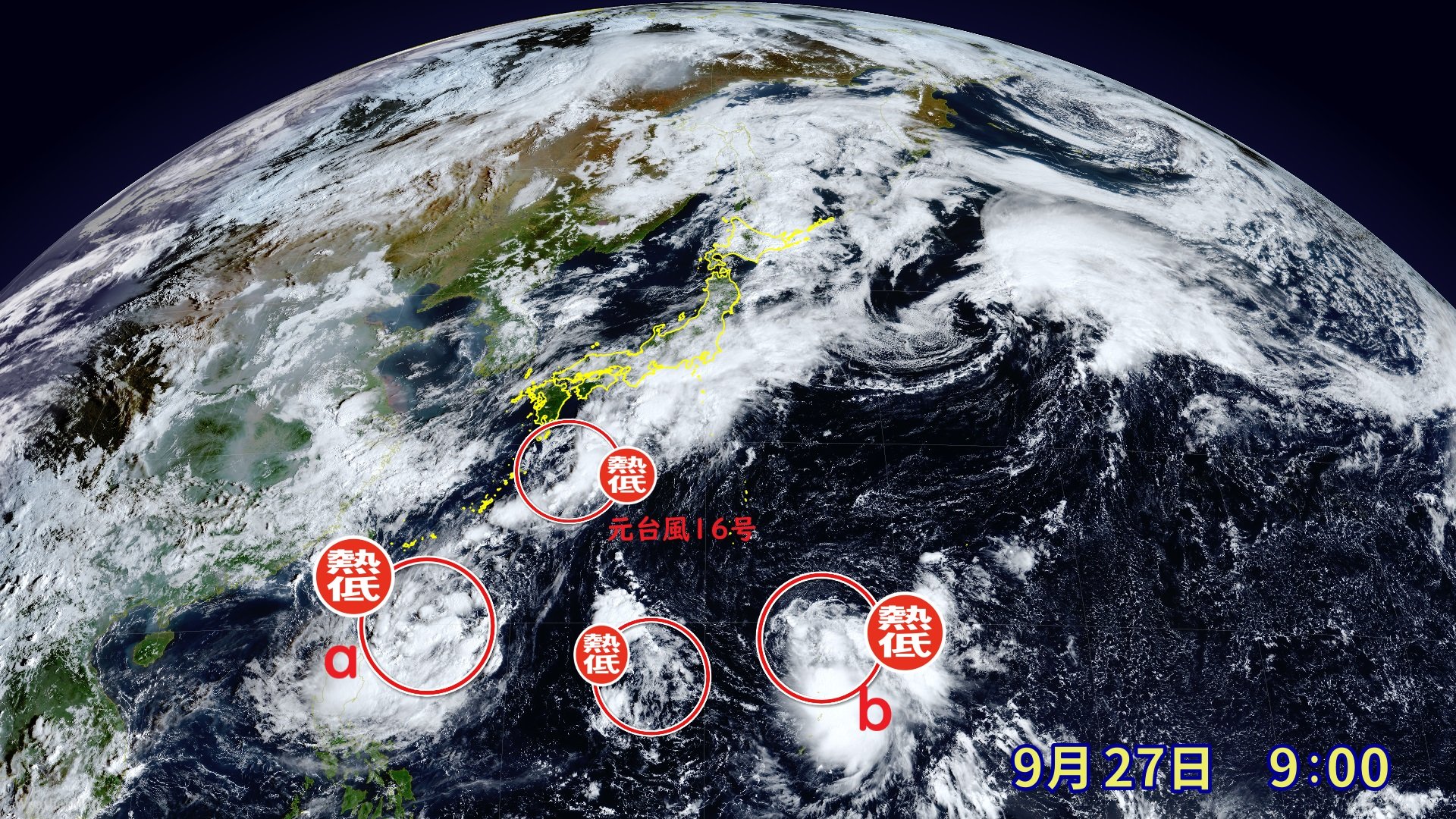 【台風情報】南海上に“元台風16号”と“新たな台風のたまご” 来週日本に影響が出るおそれも 10月の天気どうなる？雨予想を画像で詳しく