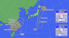 【台風情報】台風17号 あす関東に最接近か　大型で非常に強い勢力の台風18号は…10月3日に暴風域伴って沖縄地方に接近か　日本の南にダブル台風　最新進路・雨風予想