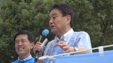 名古屋市の河村たかし市長 衆院選出馬へ 愛知1区「日本保守党」公認候補