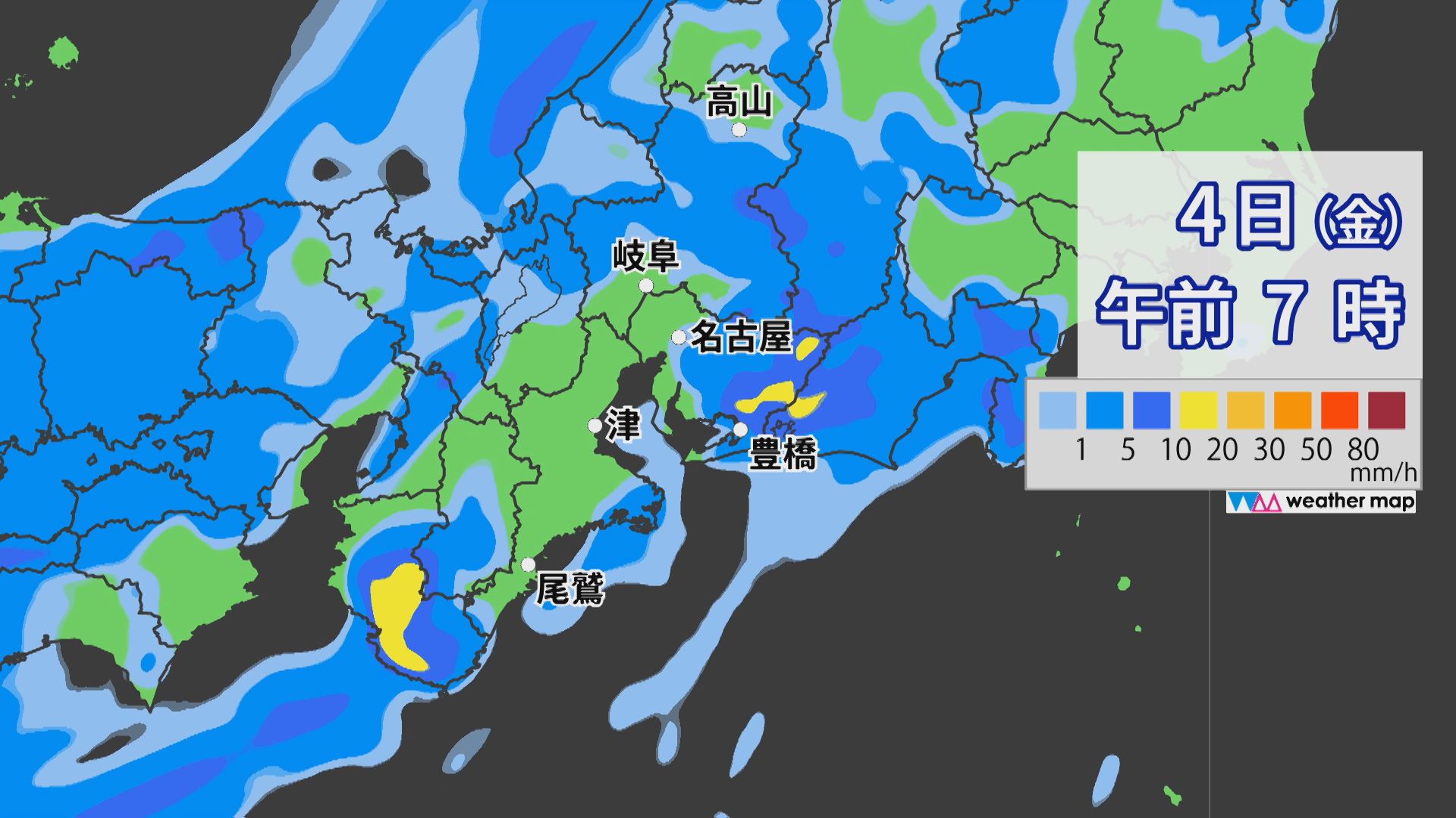 4日夕方にかけて雷を伴う激しい雨のおそれ　午後6時までの予想雨量は多いところで愛知150ミリ 岐阜200ミリ 三重100ミリ 　