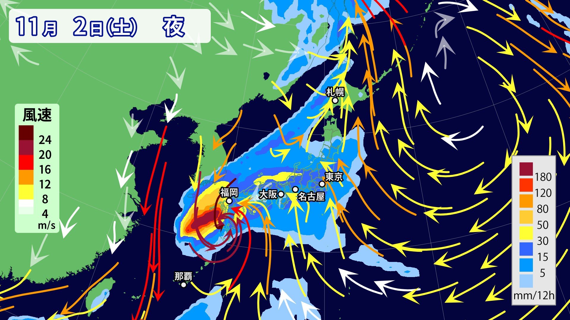 【台風情報】新たな“台風の卵”＝熱帯低気圧が発生  日本へ影響与える可能性も  台風20号は西へ？ この先の進路予想・雨風シミュレーション