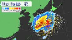 【台風情報】台風21号 11月に“異例”の本州接近か 3連休に影響の可能性も  世界のシミュレーションは？この先の雨風予想