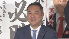 当選確実の三重4区 鈴木英敬氏（自民）一問一答「自民党を変えたい」「透明にできないお金は全部やめる」【衆議院議員総選挙2024】