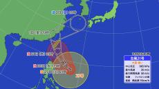 【台風情報】大型で強い｢台風21号｣ 急カーブで日本へ 西日本～東日本で警報級大雨か 最新進路・雨風シミュレーション