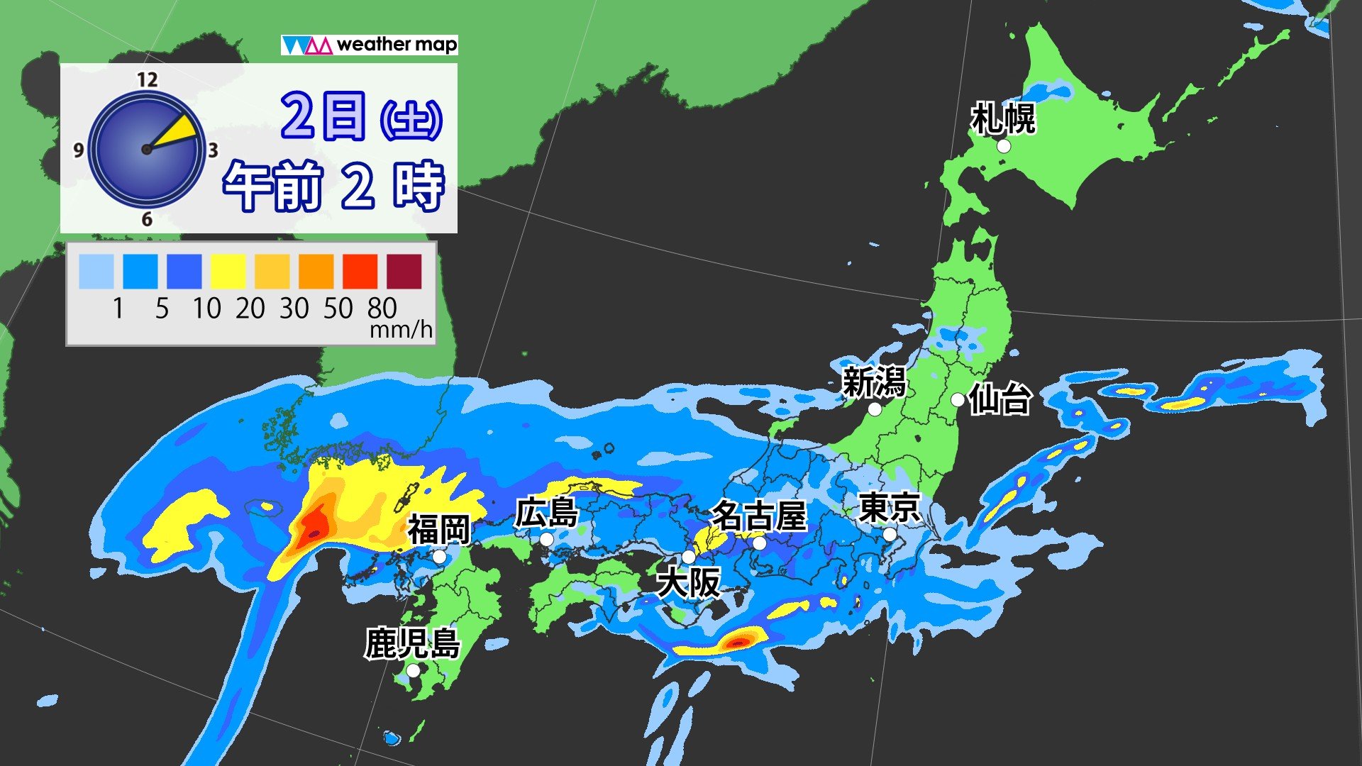 3連休は西日本～東日本の広い範囲で警報級大雨か  九州北部では200ミリ予想も  台風21号は今夜までに温帯低気圧へ 最新雨風シミュレーション