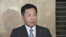 渡辺猛之参院議員が一転 岐阜県知事選不出馬を表明 「自民党が大敗し厳しい国会運営の中で参議院の議席を離れるべきではない」