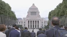 「一つでも政策を実現できるように」「身が引き締まる思い」衆議院の新人議員が続々と初登院