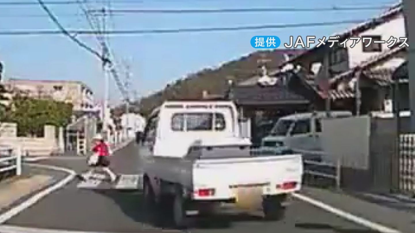 園児「止まって！」横断歩道で止まらない車 過去には“停止率ワースト”だった三重県 汚名返上なるか