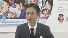 JR東海社長、会見で表明　「因果関係調査し、住民に説明」　都内のリニア・トンネル工事現場近くの湧水問題で