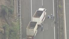 名神高速でバイクやトレーラーなど3台が絡む事故 男性1人が重体 現在通行止め 岐阜・大垣市