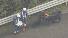 名神高速道路で大型トレーラーなど3台が絡む事故　バイクを運転していた30代～40代とみられる男性が意識不明の重体