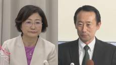 来年1月の岐阜県知事選　共産党推薦で産業カウンセラーの和田玲子氏が立候補表明