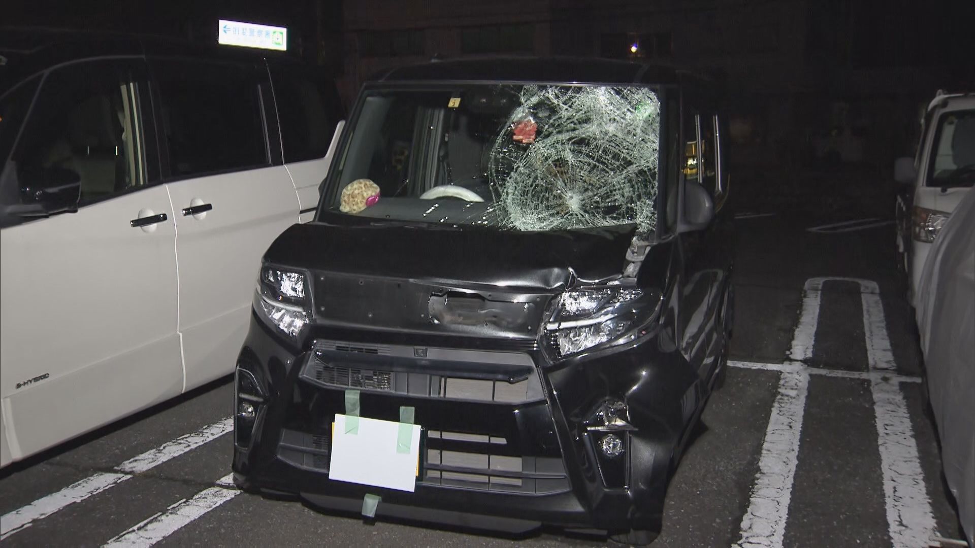 横断歩道を横断中に軽乗用車にはねられ62歳男性が死亡　運転していた自称会社員の24歳女を現行犯逮捕