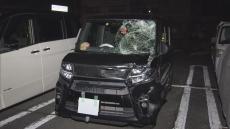 横断歩道を横断中に軽乗用車にはねられ男性(62)死亡　運転していた自称会社員(24)を現行犯逮捕　岐阜・池田町