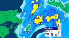 【東海3県の天気】26日は激しい雨が降る所も  27日には天気回復  気温の変化に注意